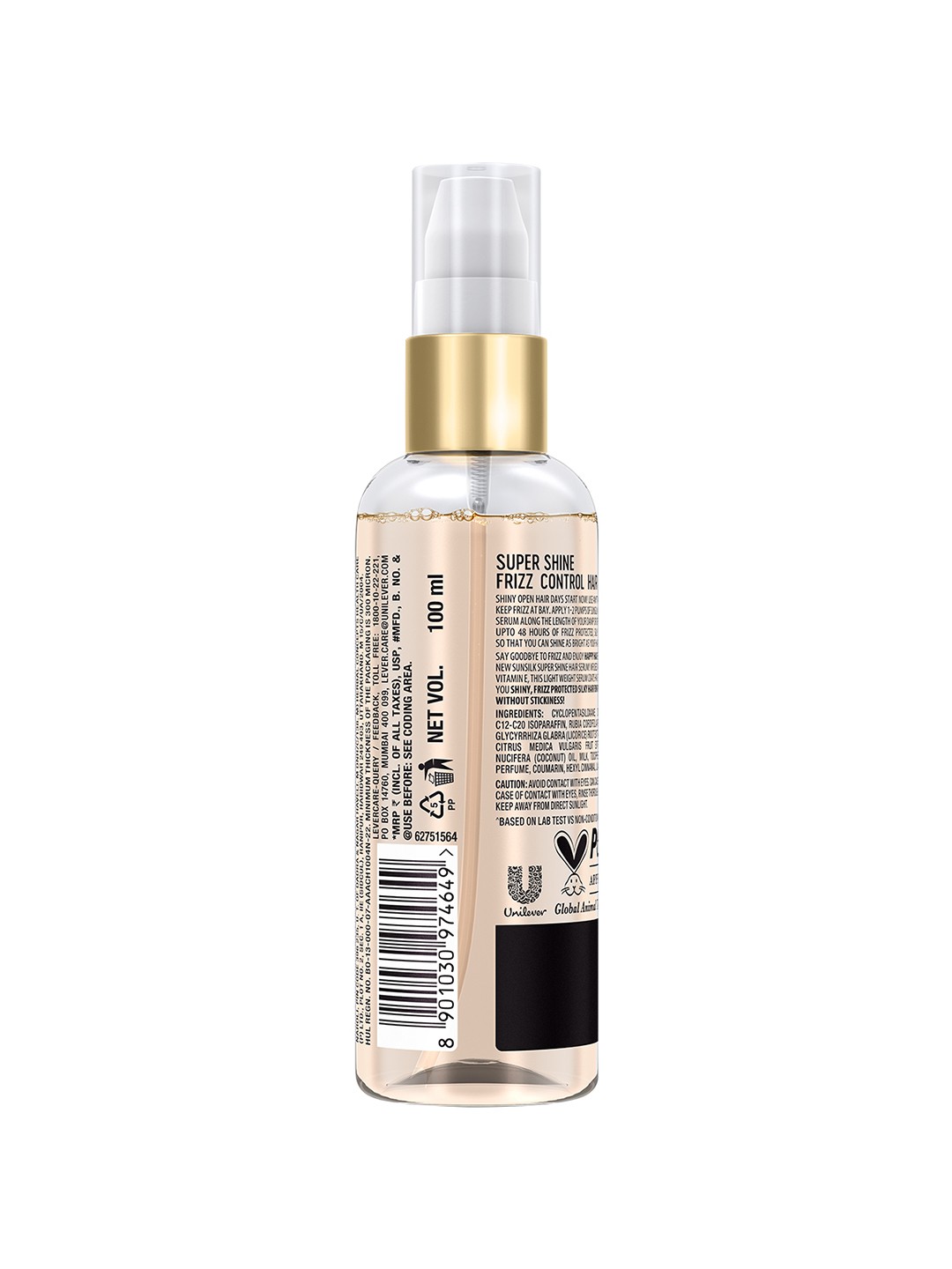 Super Shine Hair Serum - 100ml